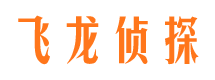 玛曲寻人公司